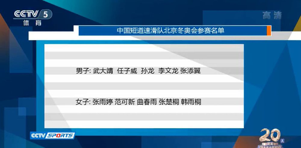 世体分析，这场比赛缺少现场观众的原因主要包括巴塞罗那近几天天气寒冷、比赛时间较晚，同时次日是工作日以及门票价格较高（从99欧元到219欧元不等）。